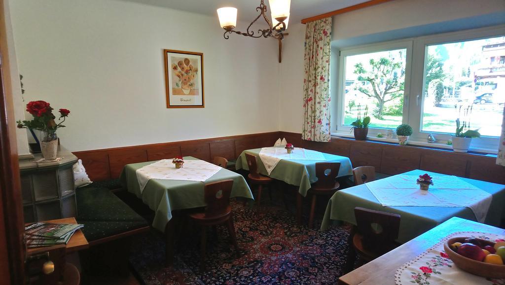 Rosenhof Aparthotel Mayrhofen